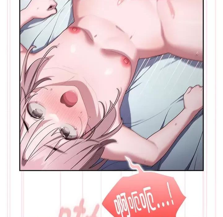 大企业里的小秘密 大企业里的小秘密-大企业里的小秘密 第15话 第54页