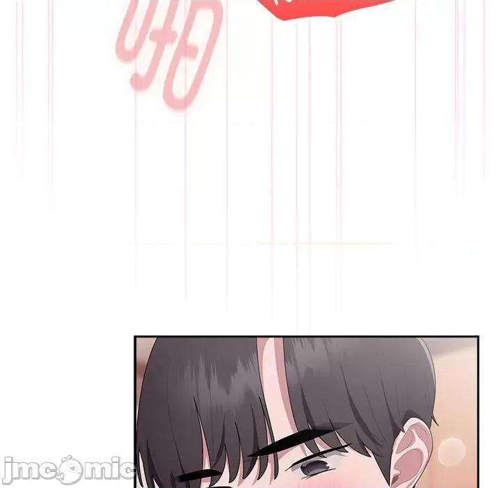 大企业里的小秘密 大企业里的小秘密-大企业里的小秘密 第15话 第55页