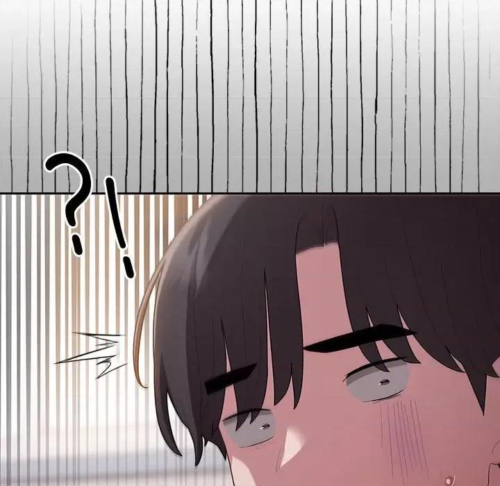 大企业里的小秘密 大企业里的小秘密-大企业里的小秘密 第15话 第146页