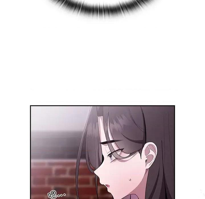 大企业里的小秘密 大企业里的小秘密-大企业里的小秘密 第16话 第22页
