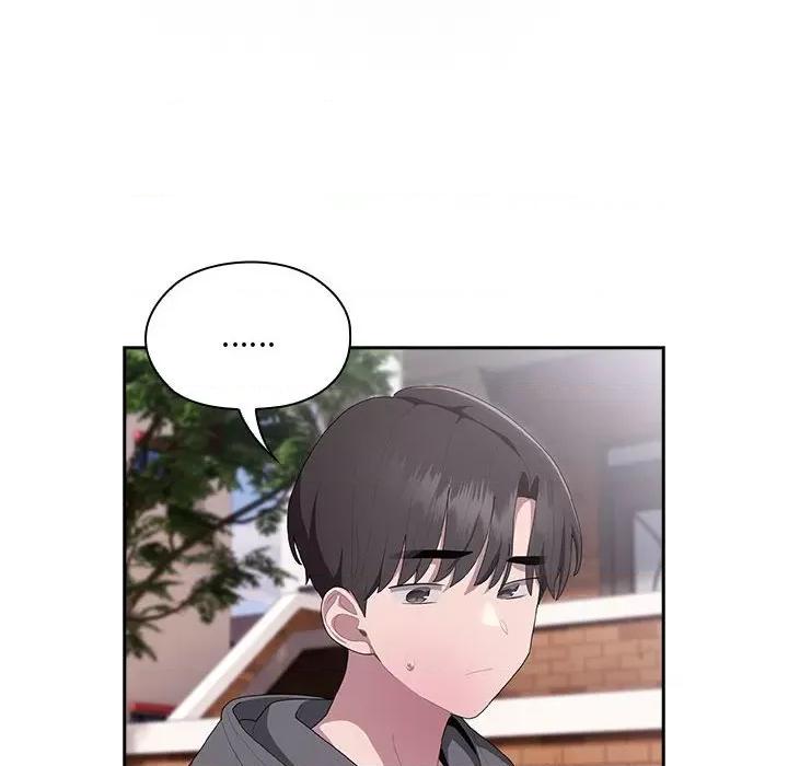 大企业里的小秘密 大企业里的小秘密-大企业里的小秘密 第16话 第78页