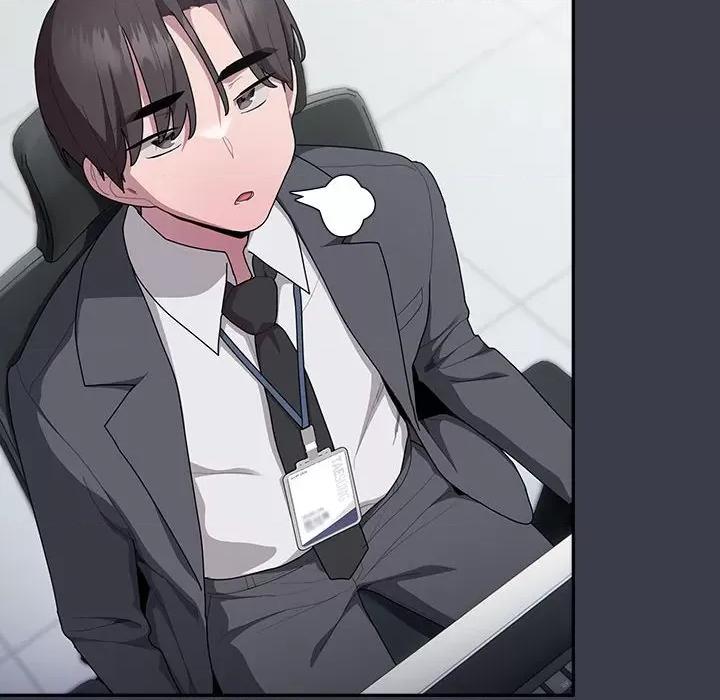 大企业里的小秘密 大企业里的小秘密-大企业里的小秘密 第17话 第24页