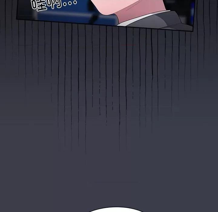 大企业里的小秘密 大企业里的小秘密-大企业里的小秘密 第17话 第96页