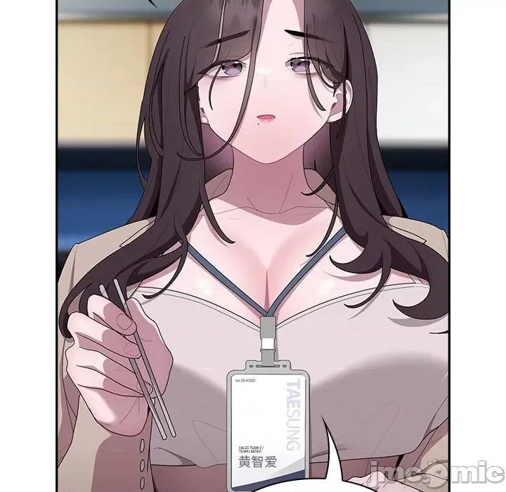 大企业里的小秘密 大企业里的小秘密-大企业里的小秘密 第18话 第120页