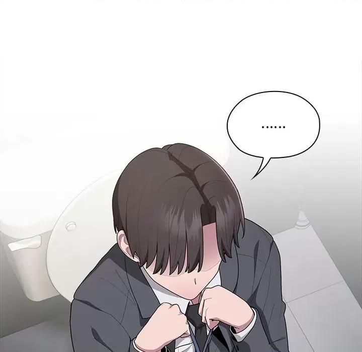 大企业里的小秘密 大企业里的小秘密-大企业里的小秘密 第18话 第128页