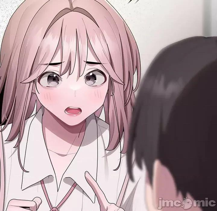 大企业里的小秘密 大企业里的小秘密-大企业里的小秘密 第18话 第160页