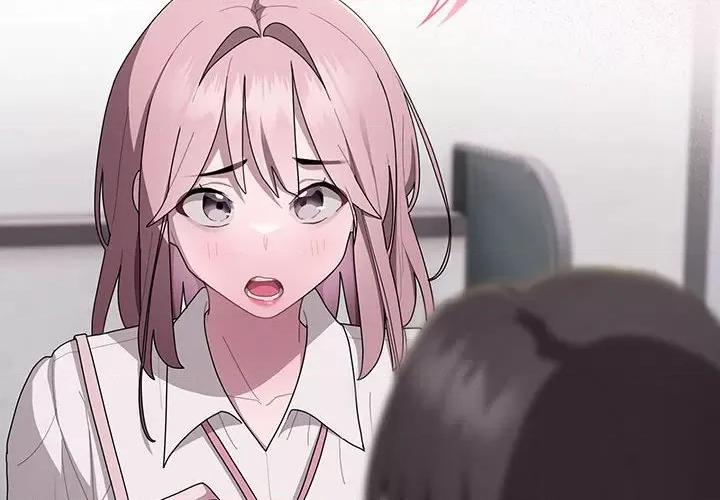 大企业里的小秘密 大企业里的小秘密-大企业里的小秘密 第19话 第4页