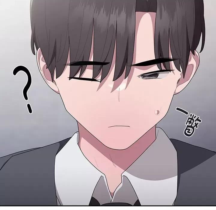 大企业里的小秘密 大企业里的小秘密-大企业里的小秘密 第19话 第22页