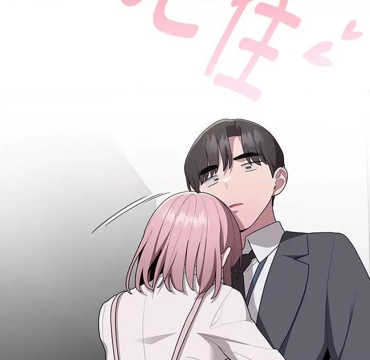 大企业里的小秘密 大企业里的小秘密-大企业里的小秘密 第19话 第24页