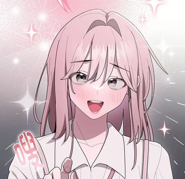 大企业里的小秘密 大企业里的小秘密-大企业里的小秘密 第19话 第43页