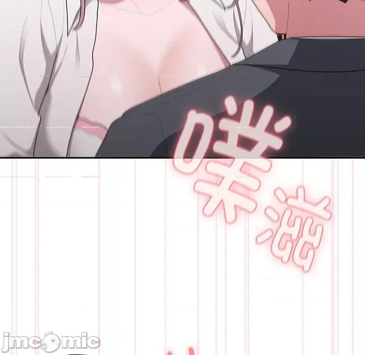 大企业里的小秘密 大企业里的小秘密-大企业里的小秘密 第20话 第40页