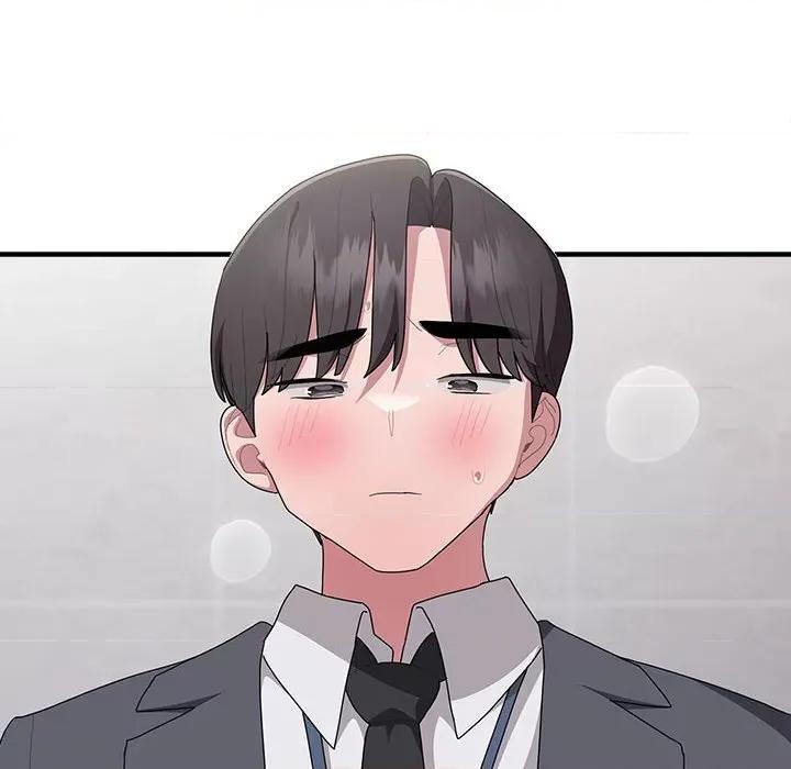 大企业里的小秘密 大企业里的小秘密-大企业里的小秘密 第20话 第76页