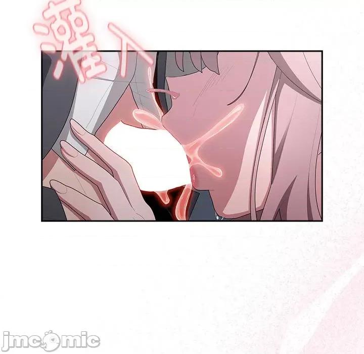 大企业里的小秘密 大企业里的小秘密-大企业里的小秘密 第20话 第125页
