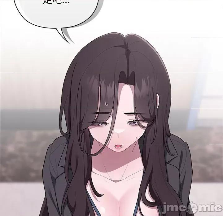 大企业里的小秘密 大企业里的小秘密-大企业里的小秘密 第22话 第25页