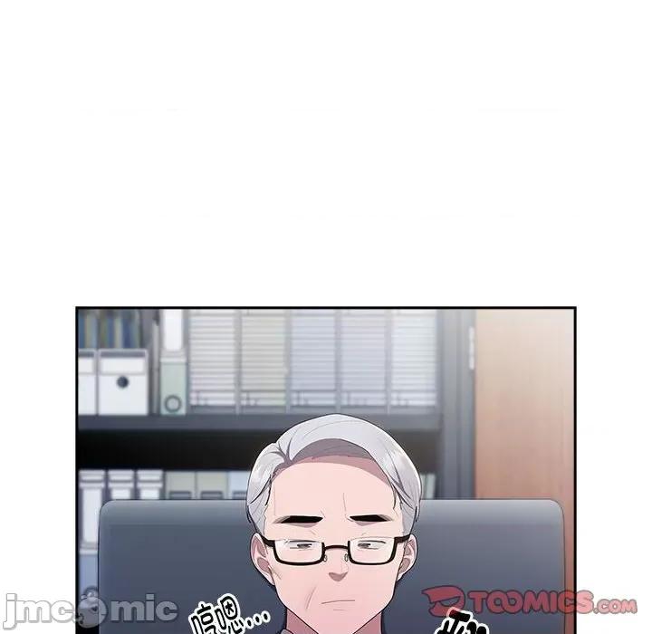 大企业里的小秘密 大企业里的小秘密-大企业里的小秘密 第22话 第30页