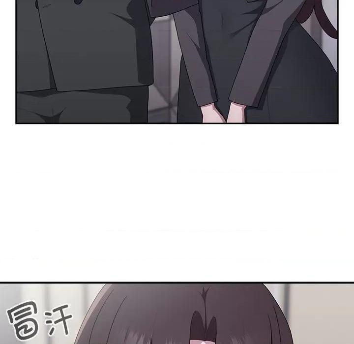 大企业里的小秘密 大企业里的小秘密-大企业里的小秘密 第22话 第49页