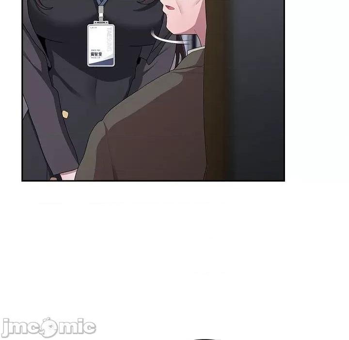 大企业里的小秘密 大企业里的小秘密-大企业里的小秘密 第22话 第75页
