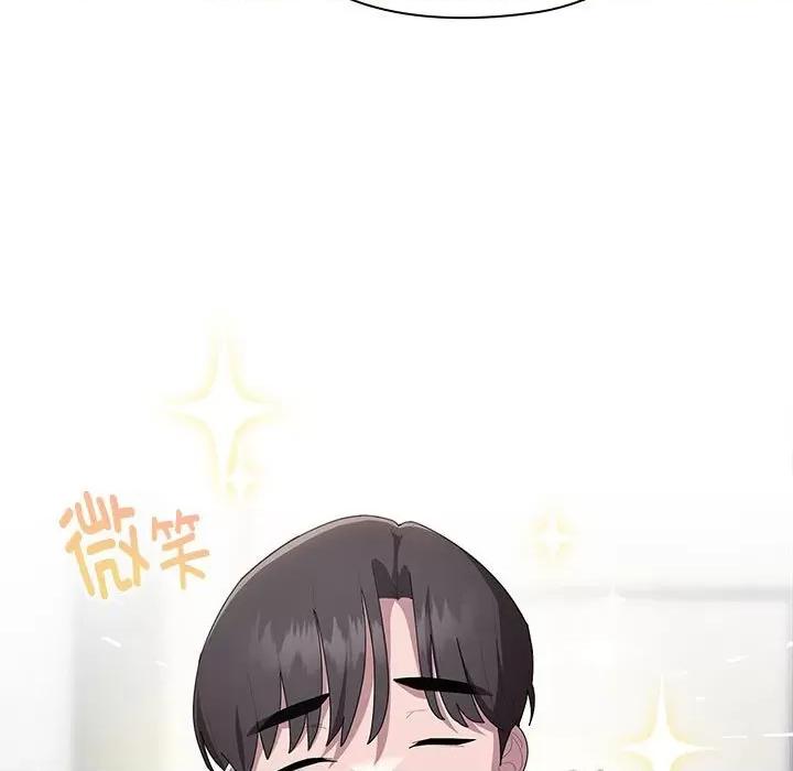 大企业里的小秘密 大企业里的小秘密-大企业里的小秘密 第22话 第81页