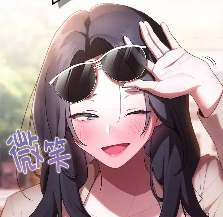 大企业里的小秘密 大企业里的小秘密-大企业里的小秘密 第22话 第146页