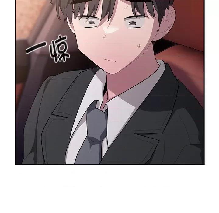 大企业里的小秘密 大企业里的小秘密-大企业里的小秘密 第23话 第77页