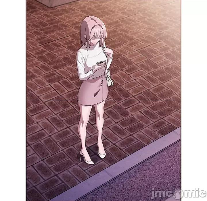 大企业里的小秘密 大企业里的小秘密-大企业里的小秘密 第24话 第5页