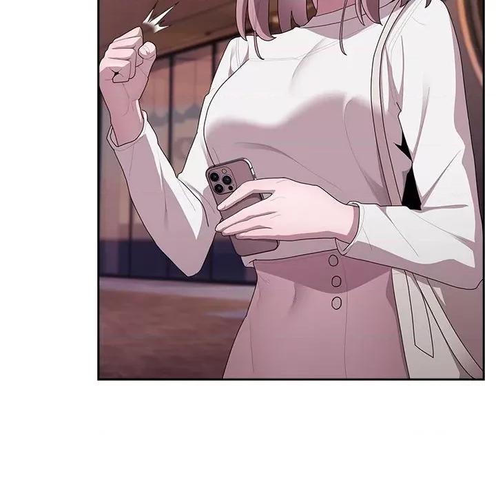 大企业里的小秘密 大企业里的小秘密-大企业里的小秘密 第24话 第16页
