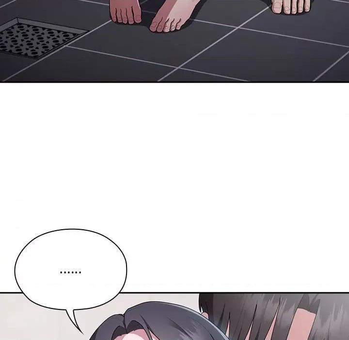 大企业里的小秘密 大企业里的小秘密-大企业里的小秘密 第24话 第26页