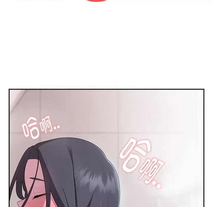 大企业里的小秘密 大企业里的小秘密-大企业里的小秘密 第24话 第82页