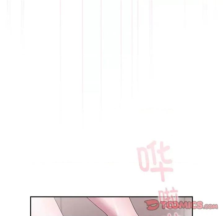 大企业里的小秘密 大企业里的小秘密-大企业里的小秘密 第24话 第138页