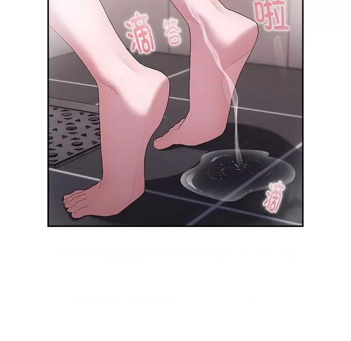 大企业里的小秘密 大企业里的小秘密-大企业里的小秘密 第24话 第139页