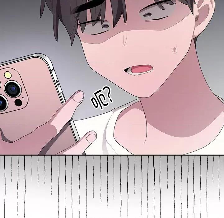 大企业里的小秘密 大企业里的小秘密-大企业里的小秘密 第25话 第53页
