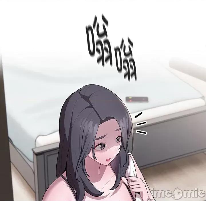 大企业里的小秘密 大企业里的小秘密-大企业里的小秘密 第25话 第135页