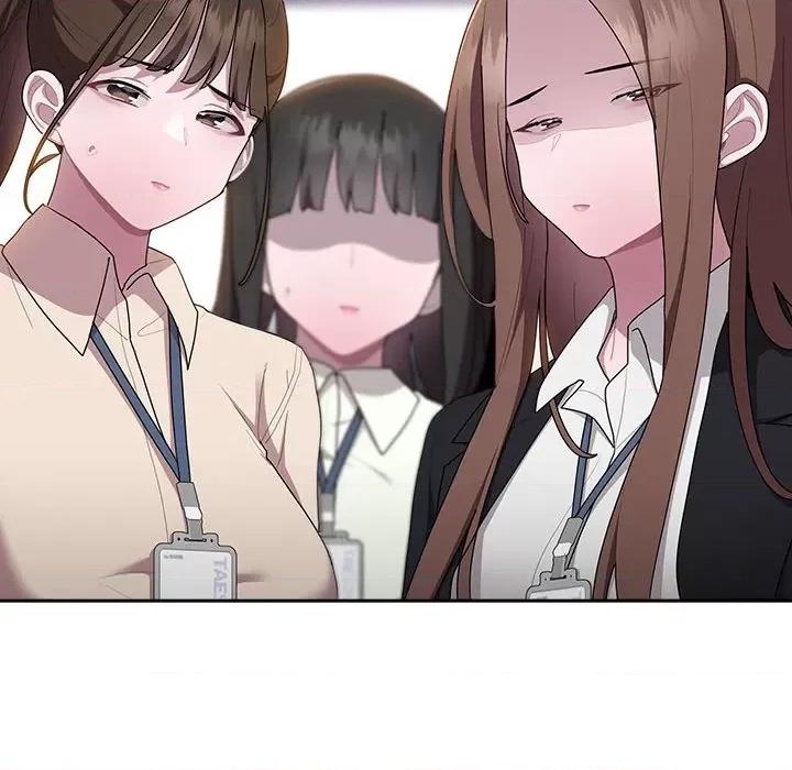 大企业里的小秘密 大企业里的小秘密-大企业里的小秘密 第26话 第18页