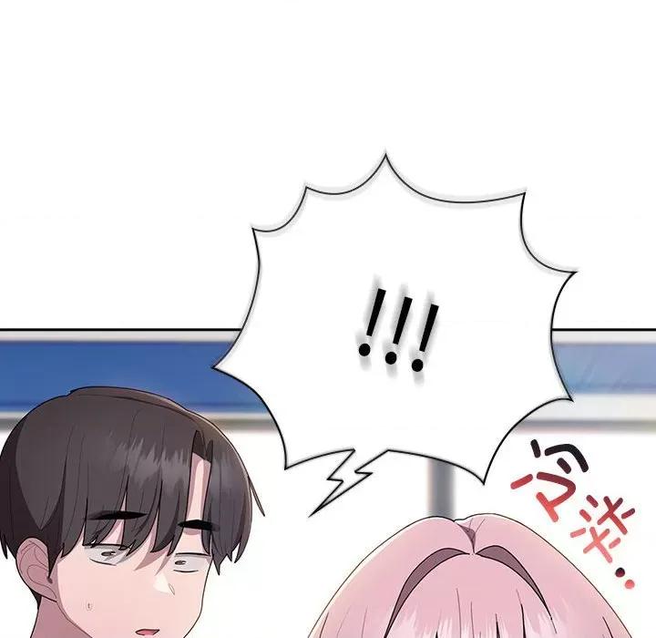 大企业里的小秘密 大企业里的小秘密-大企业里的小秘密 第26话 第22页