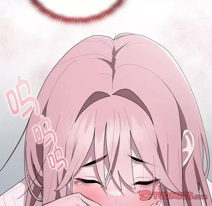 大企业里的小秘密 大企业里的小秘密-大企业里的小秘密 第26话 第84页