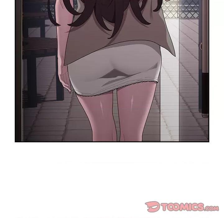 大企业里的小秘密 大企业里的小秘密-大企业里的小秘密 第26话 第111页