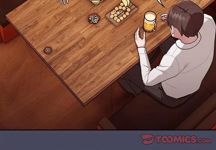 大企业里的小秘密 大企业里的小秘密-大企业里的小秘密 第27话 第3页