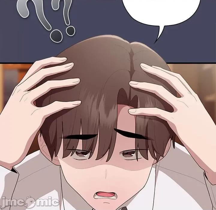大企业里的小秘密 大企业里的小秘密-大企业里的小秘密 第27话 第20页