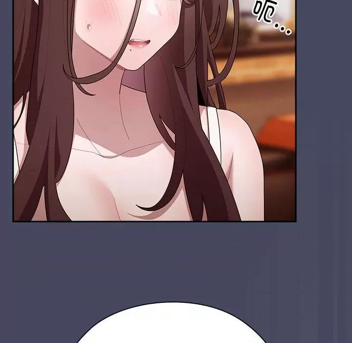 大企业里的小秘密 大企业里的小秘密-大企业里的小秘密 第27话 第83页