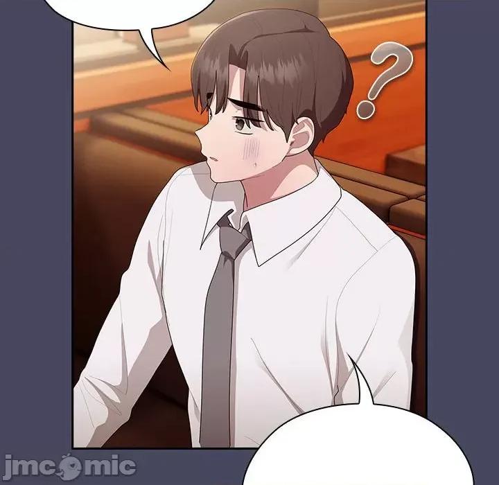 大企业里的小秘密 大企业里的小秘密-大企业里的小秘密 第27话 第90页