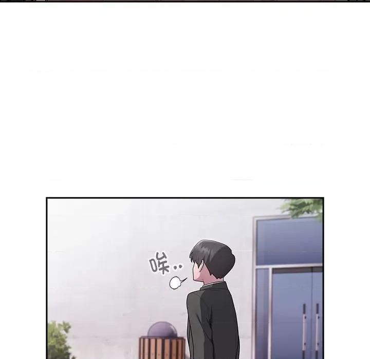 大企业里的小秘密 大企业里的小秘密-大企业里的小秘密 第27话 第122页