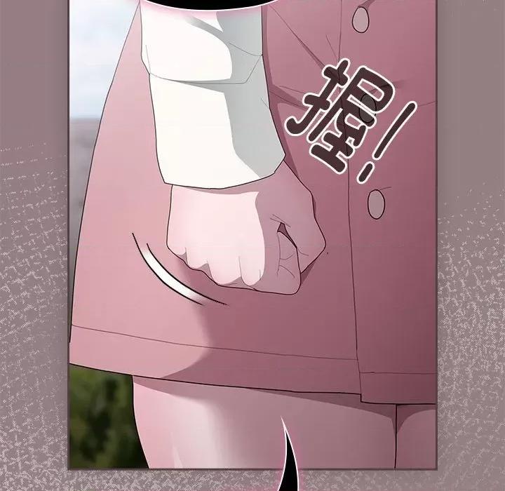 大企业里的小秘密 大企业里的小秘密-大企业里的小秘密 第28话 第23页