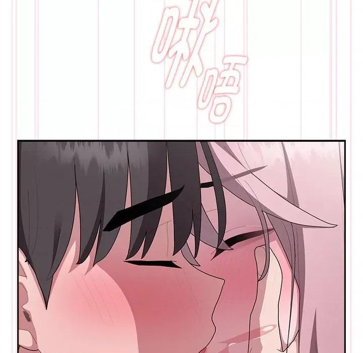大企业里的小秘密 大企业里的小秘密-大企业里的小秘密 第28话 第108页