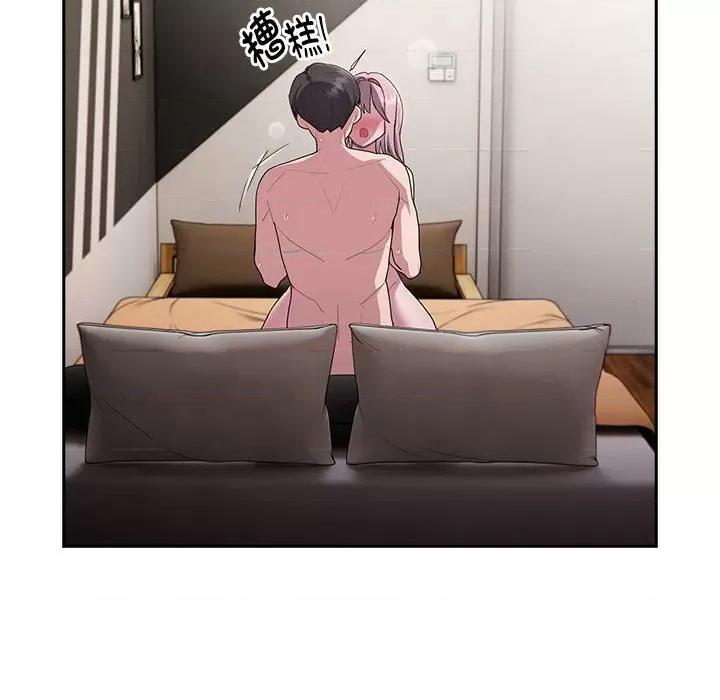 大企业里的小秘密 大企业里的小秘密-大企业里的小秘密 第28话 第128页