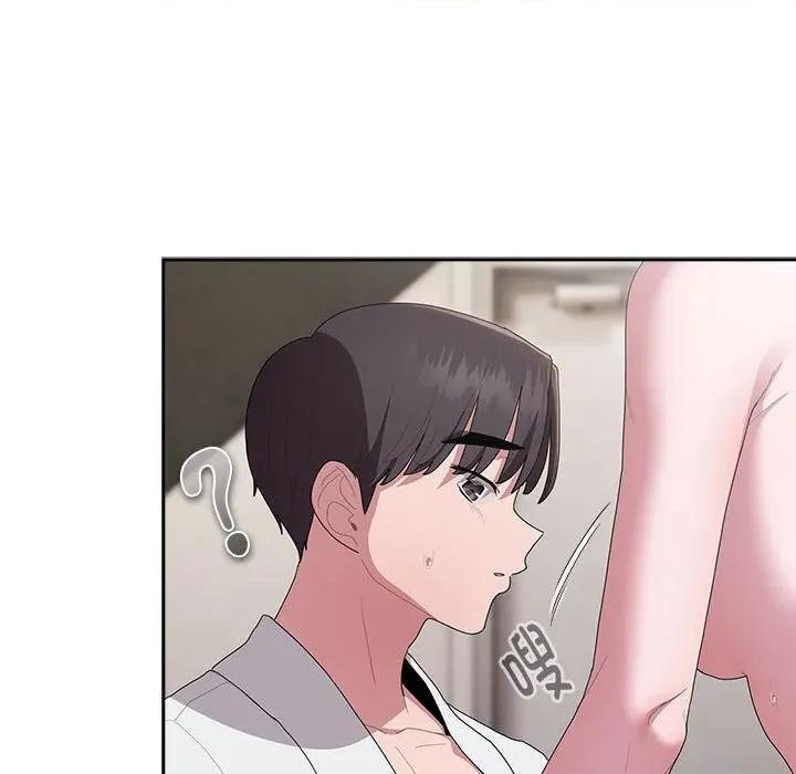 大企业里的小秘密 大企业里的小秘密-大企业里的小秘密 第30话 第11页