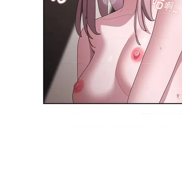 大企业里的小秘密 大企业里的小秘密-大企业里的小秘密 第30话 第21页