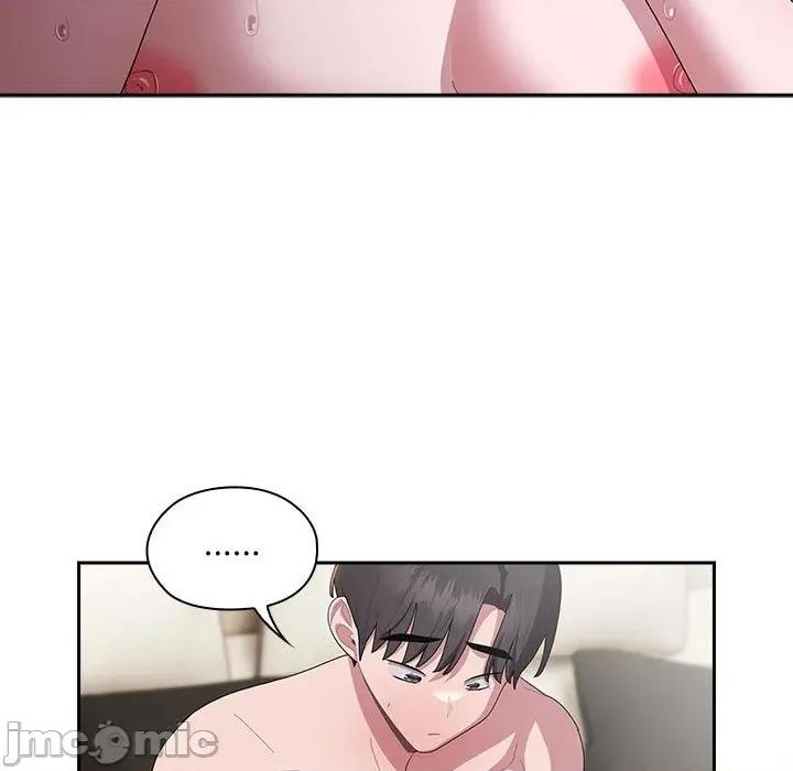大企业里的小秘密 大企业里的小秘密-大企业里的小秘密 第30话 第25页