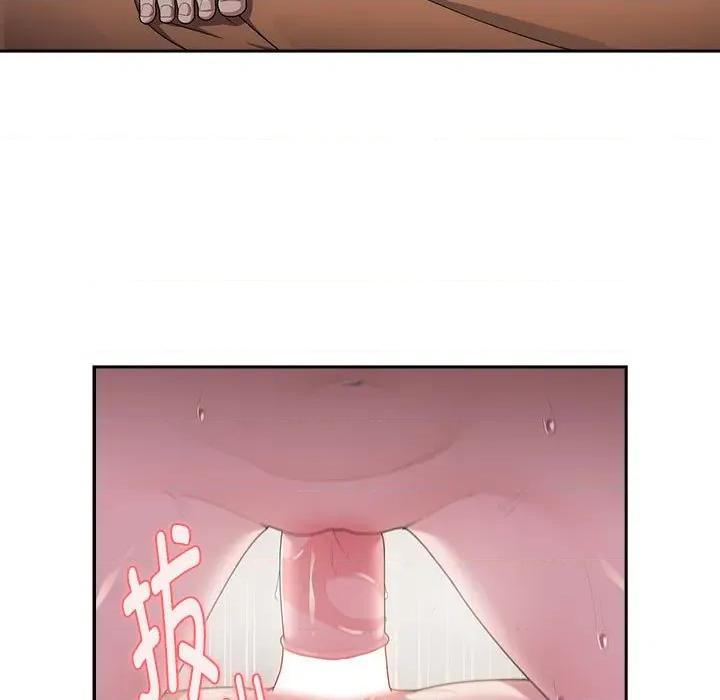 大企业里的小秘密 大企业里的小秘密-大企业里的小秘密 第30话 第59页