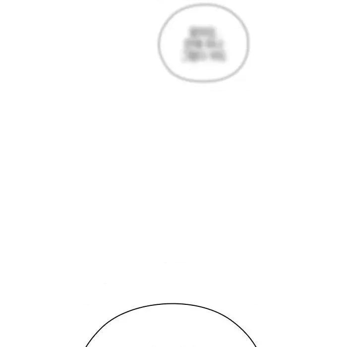大企业里的小秘密 大企业里的小秘密-大企业里的小秘密 第31话 第118页