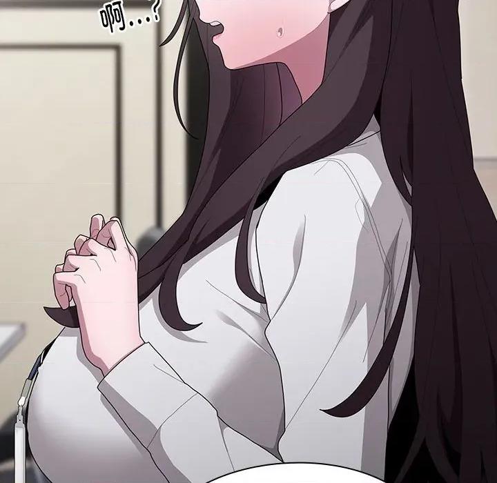 大企业里的小秘密 大企业里的小秘密-大企业里的小秘密 第31话 第136页